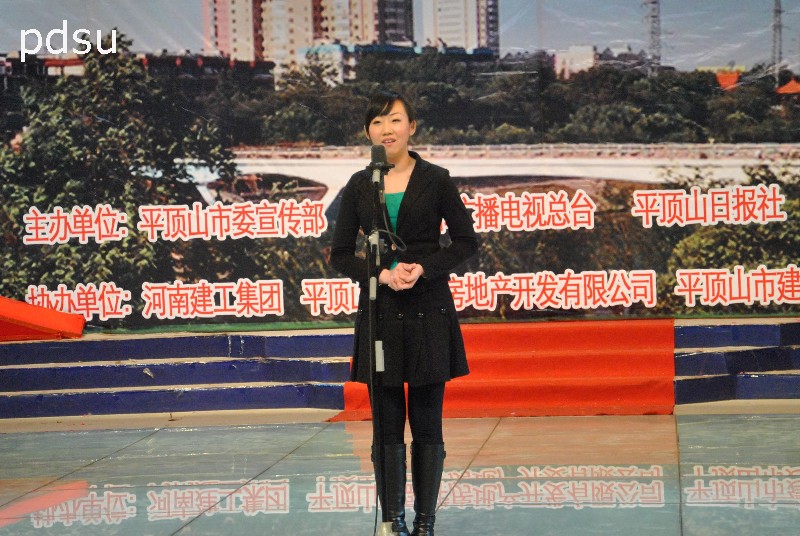 诗歌的力量—2022世界杯买球入口第二届中国三苏文化诗词大会在河南省郏县举行