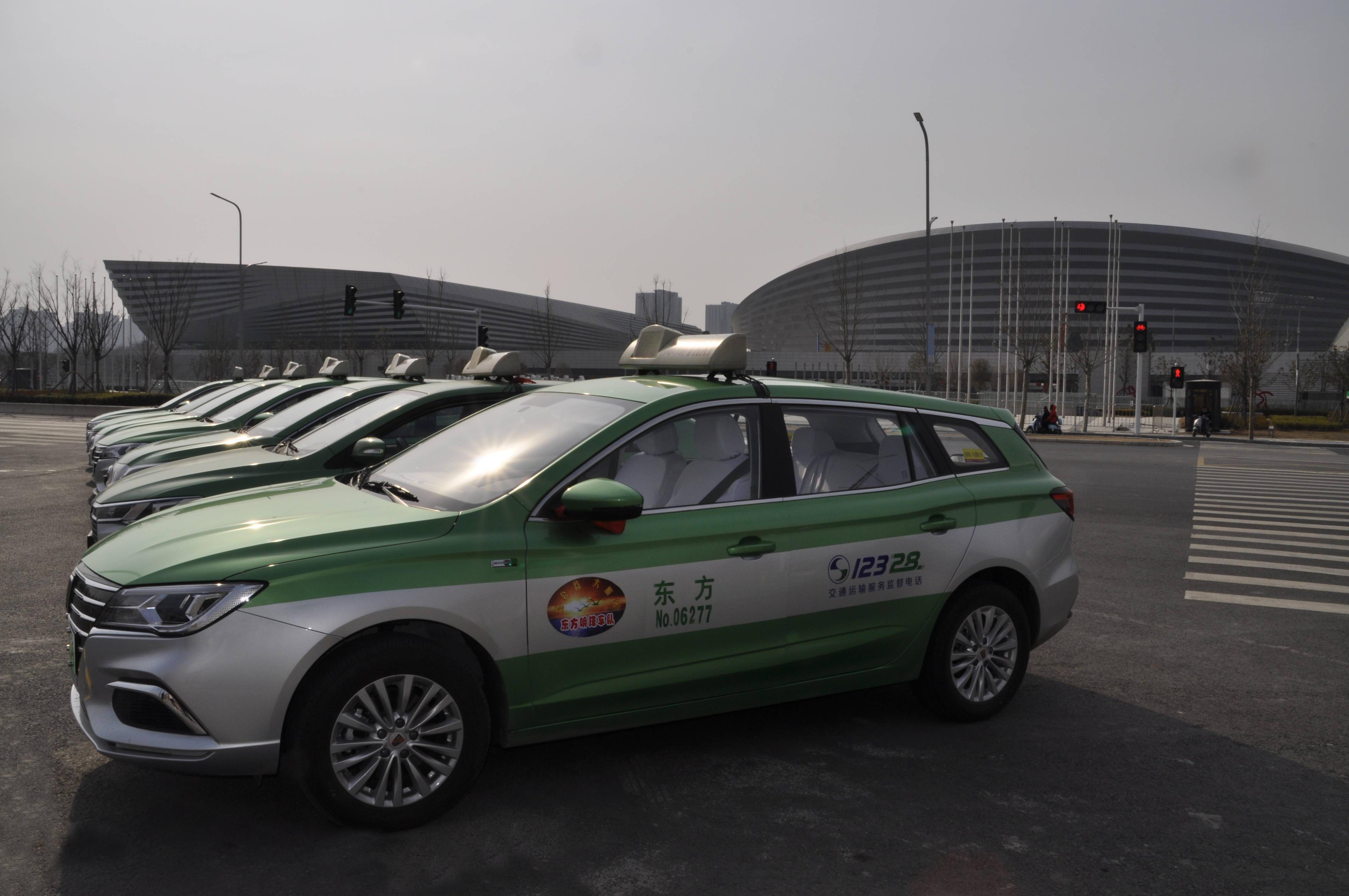 郑州发文年底2022世界杯买球入口前将出租车换为新能源车可享3万元补贴