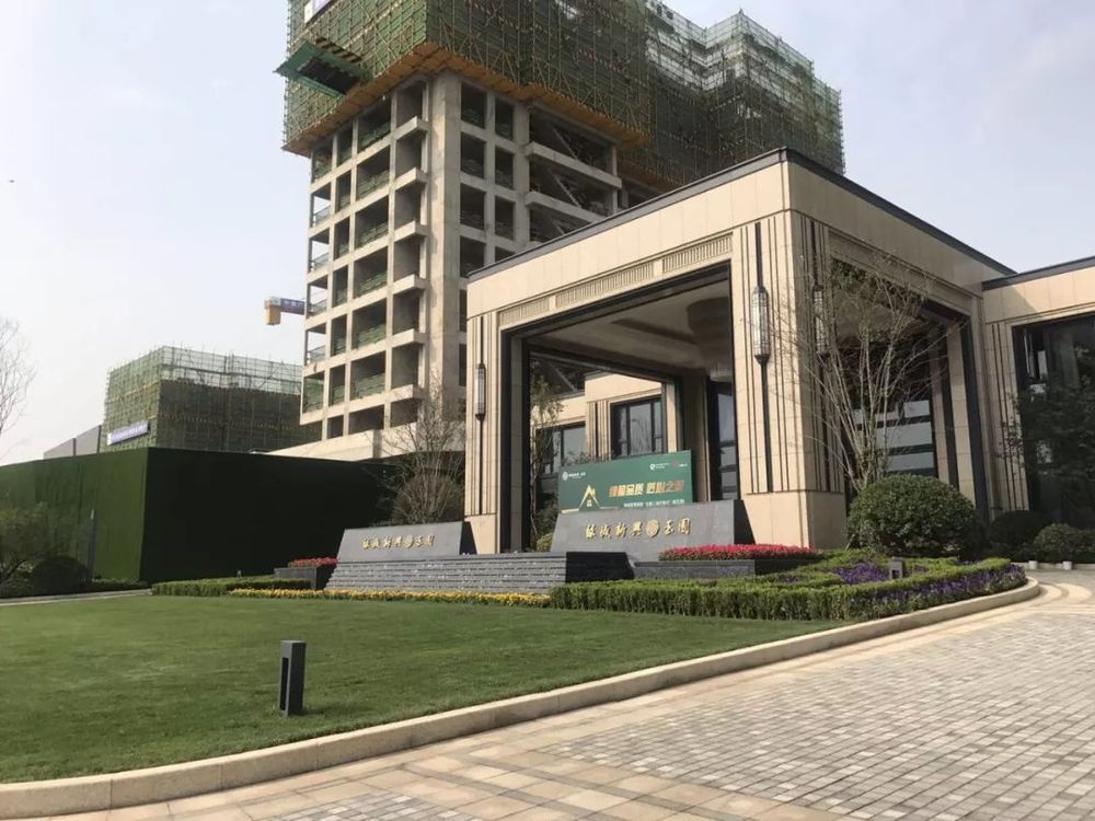 2022世界杯买球入口:中华房屋土地开发集团公司与绿城西安2018生活方式发布会圆满开启