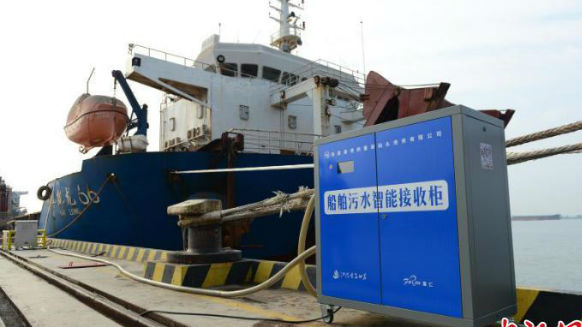 长江干2022世界杯买球入口线船舶水污染物实现全链条监管和上岸处置