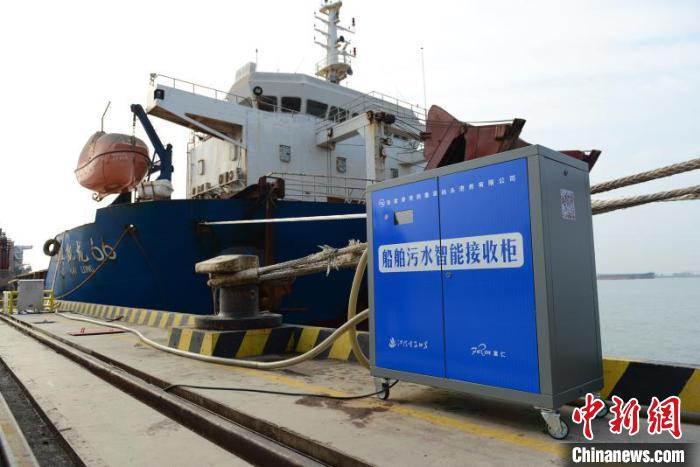 2022世界杯买球入口:长江干线船舶水污染物实现全链条监管和上岸处置