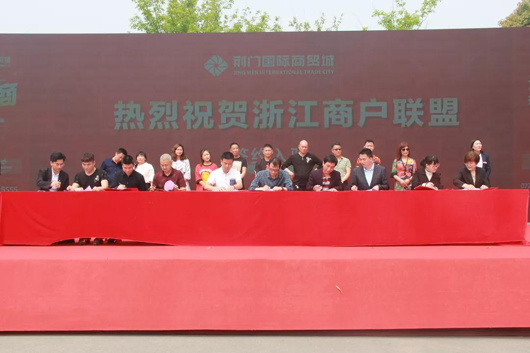 2022世界杯买球入口:中国建材集团与两家企业签约，助力实体经济高质量发展