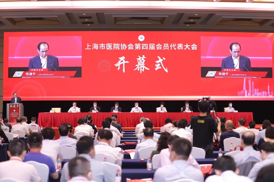 2022世界杯买球入口:协会赴中铁上海设计院集团有限公司调研