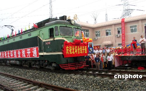 津2022世界杯买球入口秦高铁更是:中国铁路在凤凰涅槃后的重生